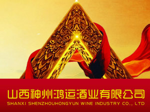 ɽ���������\�ƘI(y��)���޹�˾