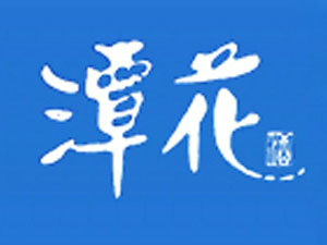 ��̶��̶���ƘI(y��)����؟(z��)�ι�˾