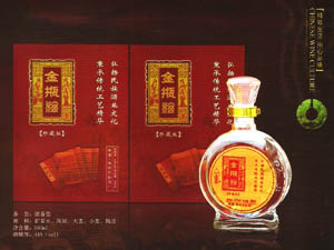 ��V���F(tu��n)��(qu��n)�(sh��)�I(y��)��˾