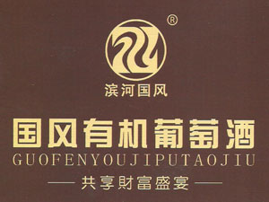 ���C���L(f��ng)���ѾƘI(y��)����؟(z��)�ι�˾