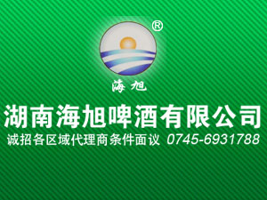 ���Ϻ���ơ�����޹�˾