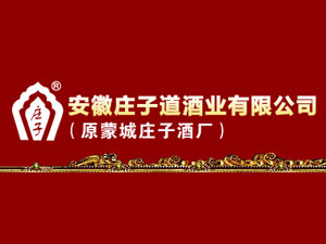 �����f�ӵ��ƘI(y��)���޹�˾