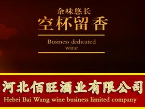 �ӱ������ƘI(y��)���޹�˾