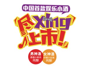 ����Ů���ȫ���\(y��n)�I����