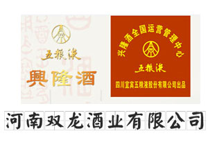 �����p���ƘI(y��)���޹�˾