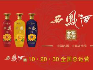 ������P�ƹɷ����޹�˾���ϼ���ȫ�����\(y��n)�I