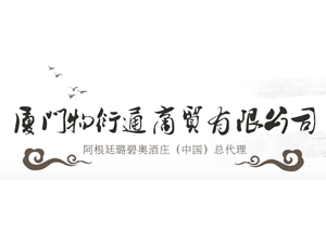 �B�T����ͨ���Q(m��o)���޹�˾