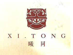 �B�T��ͬ�M(j��n)�������޹�˾