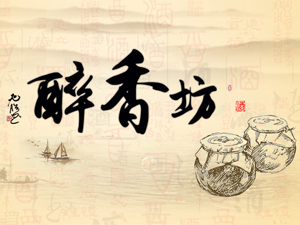 ��������㷻�ƏS