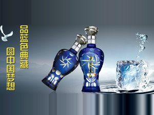 ���������ؑc�ƘI(y��)���޹�˾