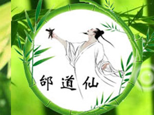 �Ĵ�ۢ������Һ�ƘI(y��)���޹�˾