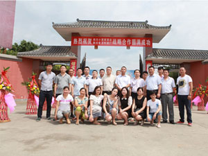 �Ĵ�С�ƸC�ƘI(y��)����؟(z��)�ι�˾