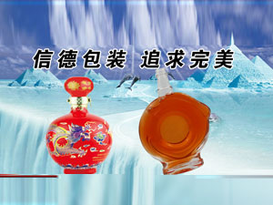 ɽ�|�i���ŵ°��b���޹�˾