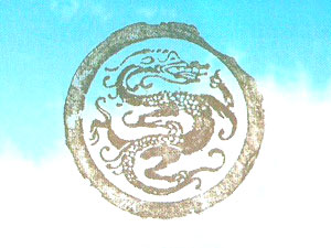 ��Ϫ���dԴ�ƘI(y��)���޹�˾