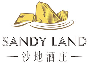 �½�ɳ�����Ѿ����޹�˾