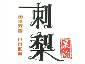 �F�ݾG�a���r(n��ng)�I(y��)�l(f��)չ���޹�˾