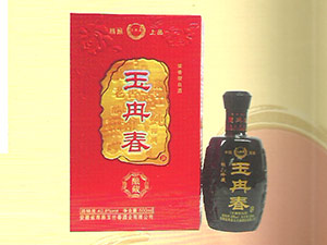 ����ʡ�ۿh���m���ƘI(y��)���޹�˾