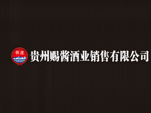 �F���n�u�ƘI(y��)�N�����޹�˾