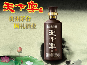 �����������Q(m��o)���޹�˾