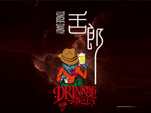 ���u���˾��ơ�����޹�˾