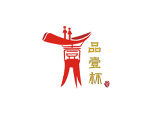 �V��ƷҼ���ƘI(y��)���޹�˾