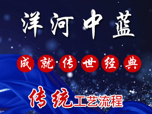 ���K���{�ƘI(y��)�ɷ����޹�˾