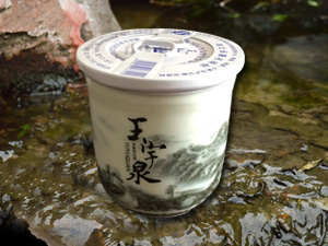 ���������r(n��ng)���Q(m��o)����؟(z��)�ι�˾����Ȫ�ƘI(y��)�ֹ�˾