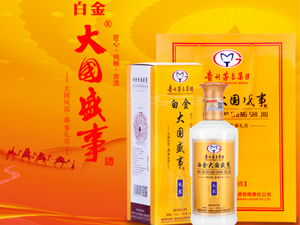 �F��é�_�ƏS�����F���׽�ƹ�˾���ʢ��Ʒ��ȫ���I�N����