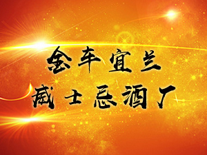 ��܇���m��ʿ�ɾƏS