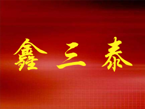 ���K�������̩�ƘI(y��)