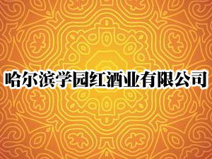 �����I�W(xu��)�@�t�ƘI(y��)���޹�˾