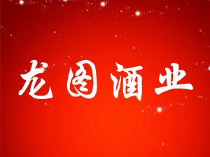 �������D�ƘI(y��)���޹�˾