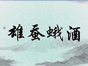 ���������x���a(b��)Ʒ���޹�˾