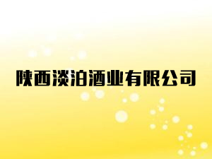 ��������ƘI(y��)���޹�˾