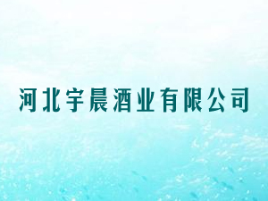 �ӱ���ƘI(y��)���޹�˾