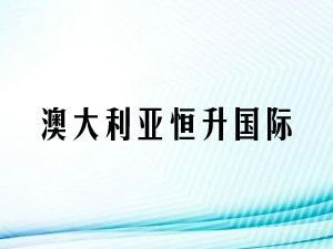 �Ĵ�����������(gu��)�H