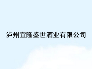 �o����¡ʢ���ƘI(y��)���޹�˾