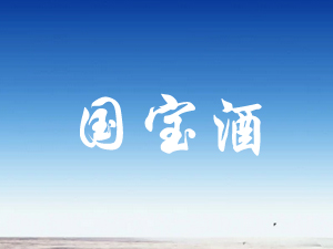 �F��ʡ�ʑ���é�_�(zh��n)�����ƏS��������ɽ�|�����k