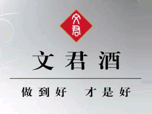 �Ĵ�ʡ�ľ��ƏS����؟�ι�˾