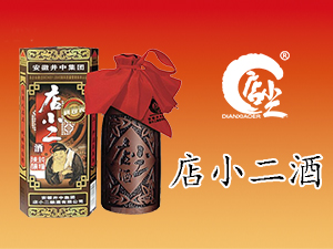 ���վ��м��F(tu��n)��С��ᄾ����޹�˾