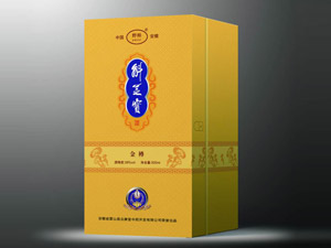 ���ջ�ɽ�h��������ˎ���_�l(f��)���޹�˾