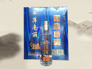 ����ʡƼ�����ƘI(y��)���޹�˾