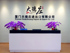 �B�T(m��n)����f�M(j��n)�������޹�˾