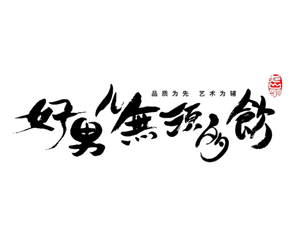 ����ҹ��ƘI(y��)���޹�˾