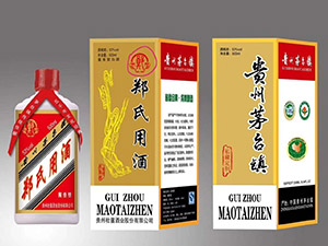 �F��Ұ��ƘI(y��)�N(xi��o)�����޹�˾