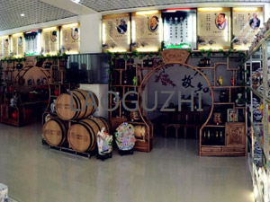 �������Ϲ�֪�ƘI(y��)���޹�˾