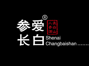 ����ʡ���l(xi��ng)�˼ҾƘI(y��)���޹�˾