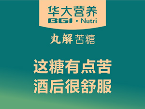 ���ڰۘ�֮������Ƽ����޹�˾