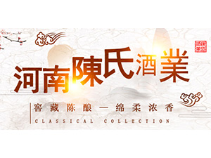 ������ϾƘI(y��)���޹�˾