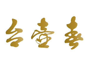 �������B(y��ng)�F�����Ƽ����޹�˾